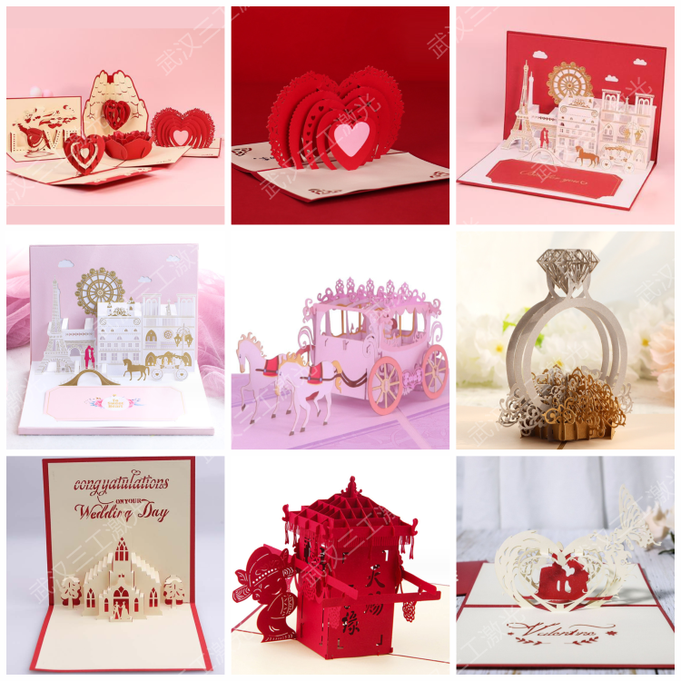 結婚賀卡-加水印.png
